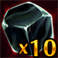 Чёрный философский камень x10.png