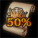 Свиток опыта 50% x2.png