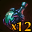 Эликсир мудрого дракона x12.png