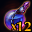 Эликсир королевского стража x12.png