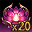 Цветок эльтана x20.png