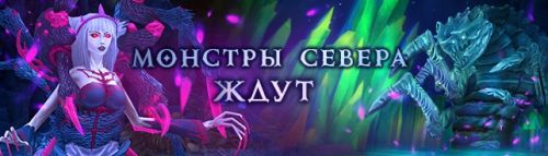 Обновление 1.2.045.jpg